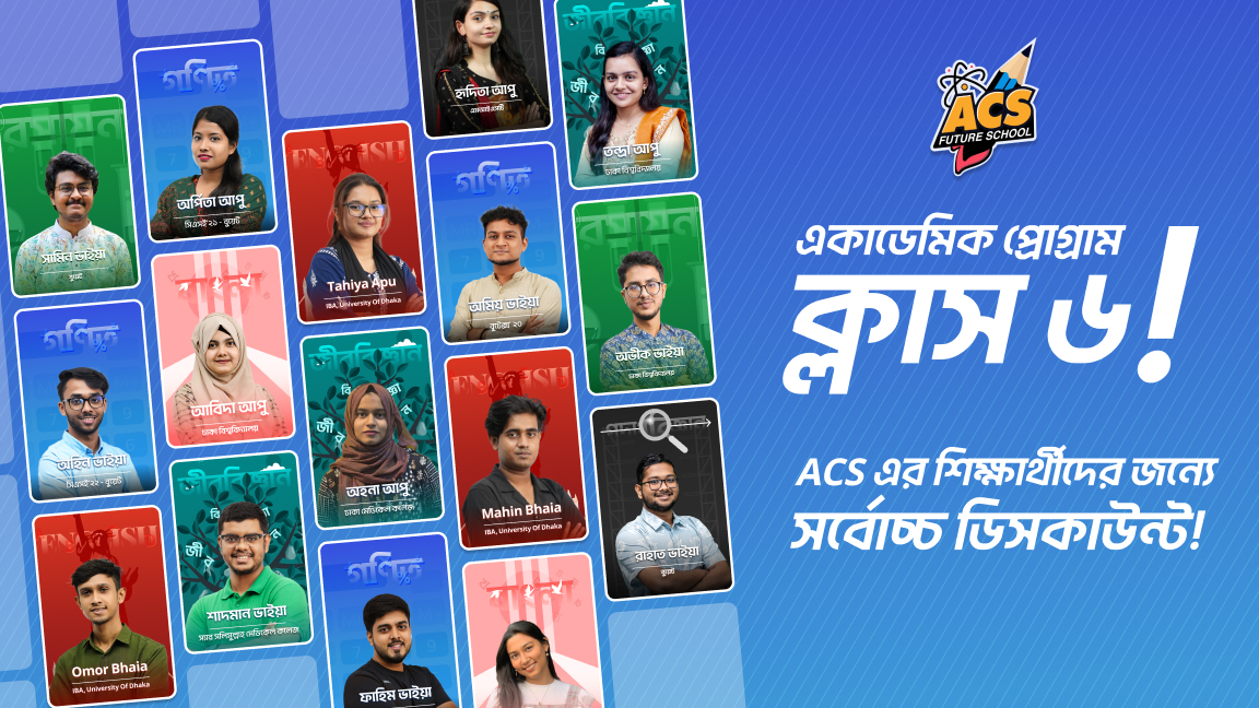 Class 6 Academic Program